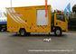  Κινητό φορτηγό γεννητριών ISUZU για τη μονάδα φάσης 220V ανεφοδιασμού 200kw 50hz 3 ενέργειας εκτάκτου ανάγκης προμηθευτής